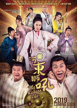 北京市购房政策